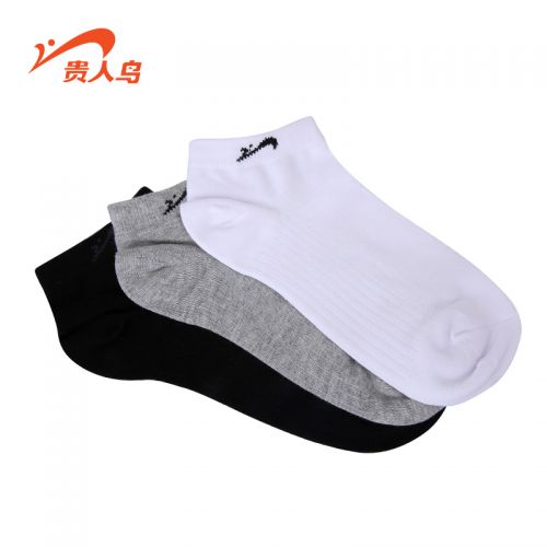 Chaussettes de sport - Ref 1070825