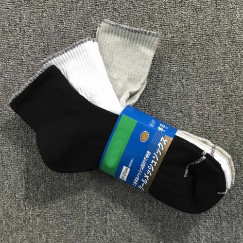 Chaussettes de sport - Ref 1070827