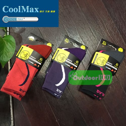 Chaussettes de sport KAILAS - Ref 1070840