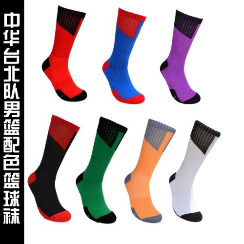 Chaussettes de sport - Ref 1070862