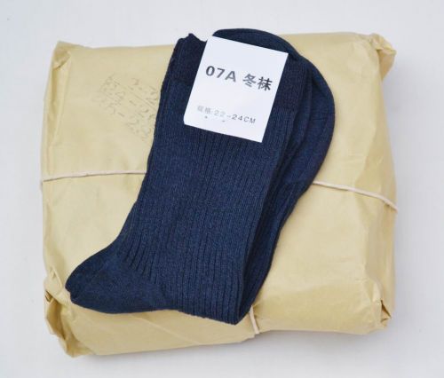 Chaussettes de sport - Ref 1070873