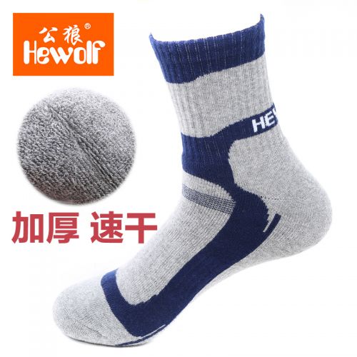 Chaussettes de sport HEWOLF - Ref 1070893