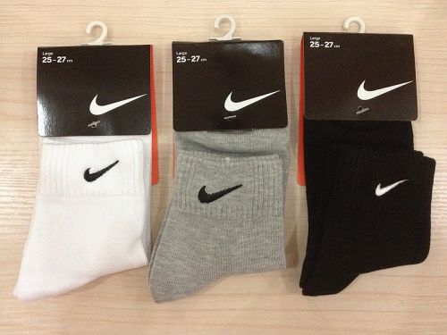 Chaussettes de sport - Ref 1070903