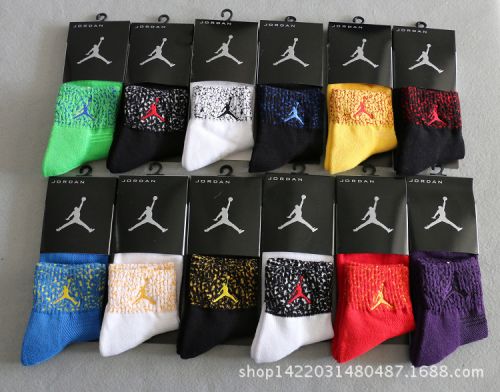 Chaussettes de sport - Ref 1070904