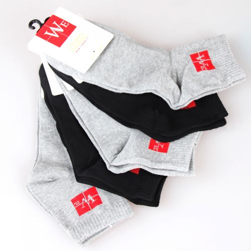 Chaussettes de sport - Ref 1070917