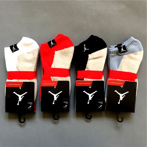 Chaussettes de sport - Ref 1070919