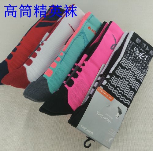 Chaussettes de sport - Ref 1070921