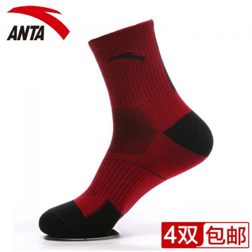 Chaussettes de sport ANTA - Ref 1070930