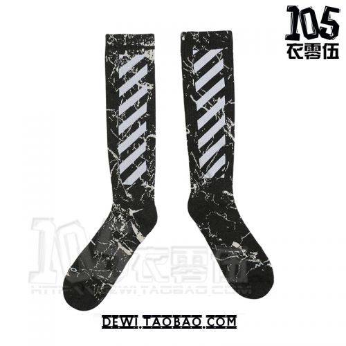 Chaussettes de sport - Ref 1070932
