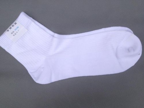Chaussettes de sport - Ref 1070934