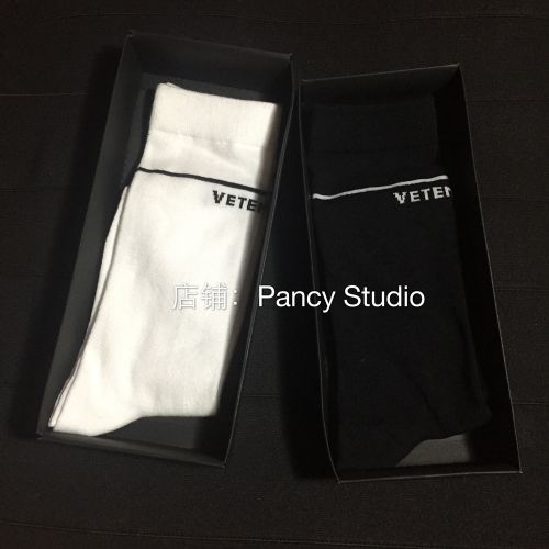 Chaussettes de sport - Ref 1070936