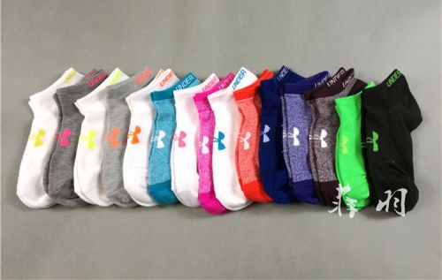 Chaussettes de sport - Ref 1070941