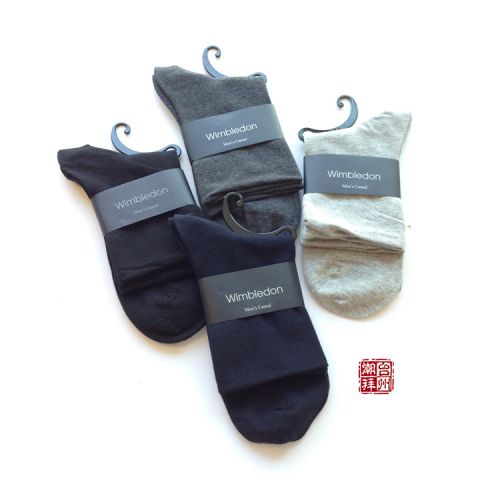 Chaussettes de sport - Ref 1070946