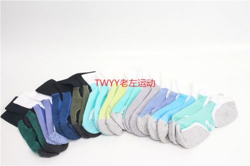 Chaussettes de sport - Ref 1070953