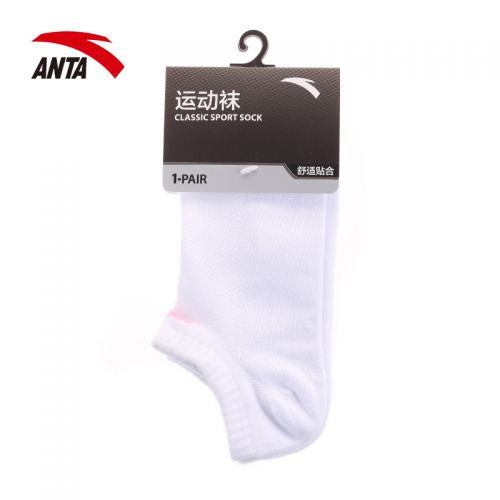 Chaussettes de sport ANTA - Ref 1070960