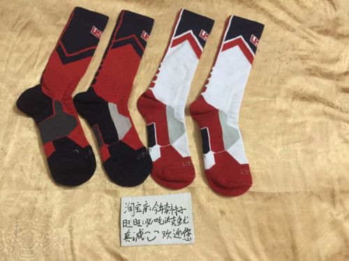 Chaussettes de sport - Ref 1070961