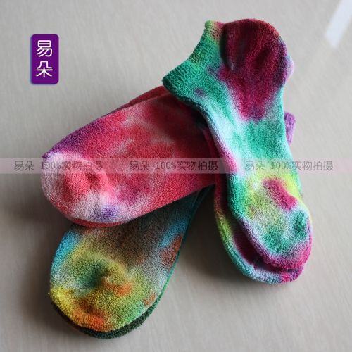 Chaussettes de sport - Ref 1070966