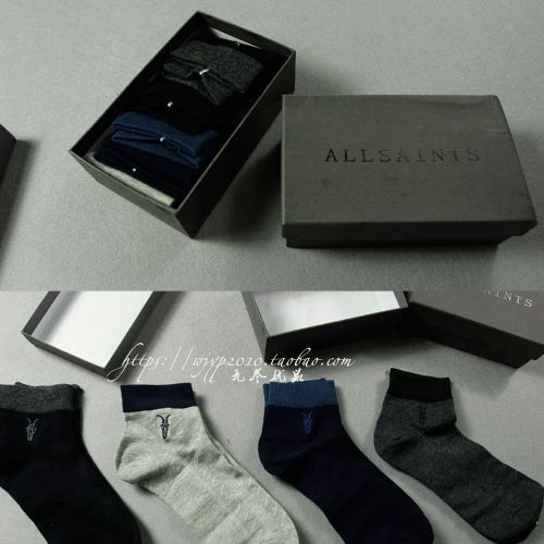 Chaussettes de sport - Ref 1070980