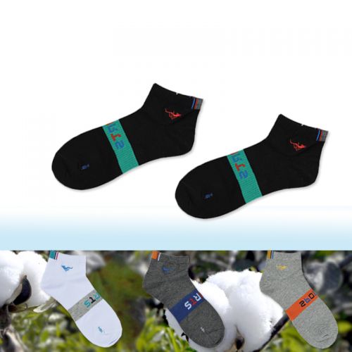 Chaussettes de sport - Ref 1070986