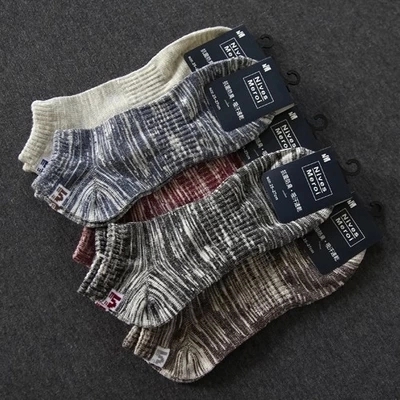 Chaussettes de sport - Ref 1070989