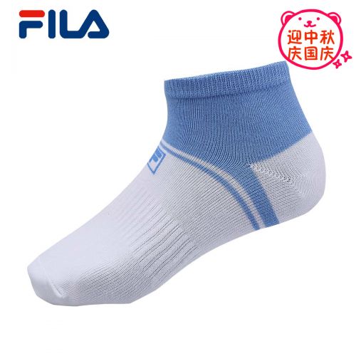 Chaussettes de sport FILA - Ref 1071008
