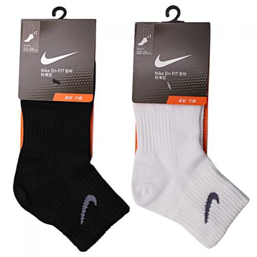 Chaussettes de sport NIKE - Ref 1071015