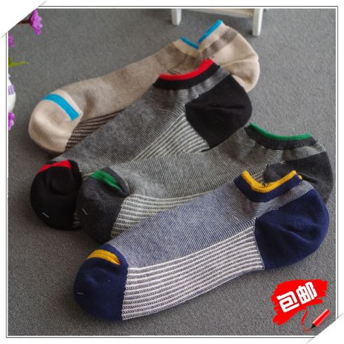 Chaussettes de sport - Ref 1071032