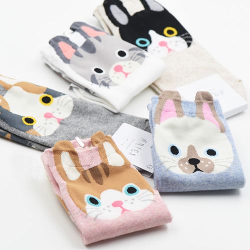 Chaussettes de sport - Ref 1071052