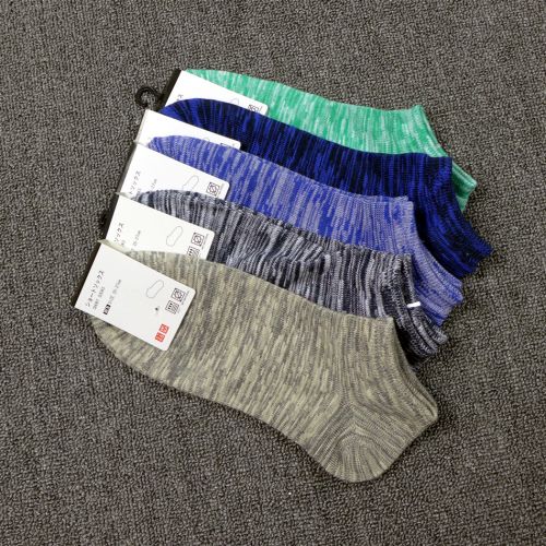Chaussettes de sport - Ref 1071056