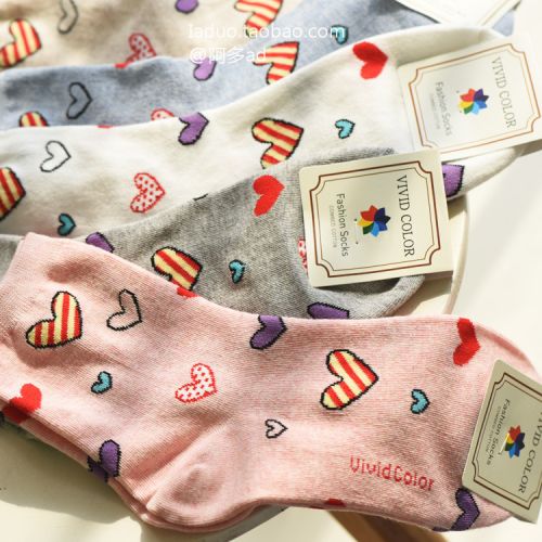 Chaussettes de sport - Ref 1071080