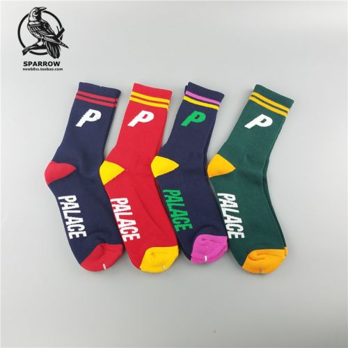 Chaussettes de sport - Ref 1071081
