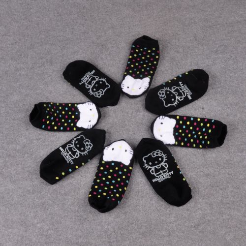 Chaussettes de sport - Ref 1071093