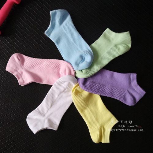 Chaussettes de sport - Ref 1071094