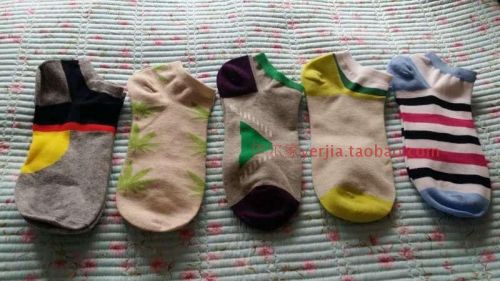 Chaussettes de sport 1071102