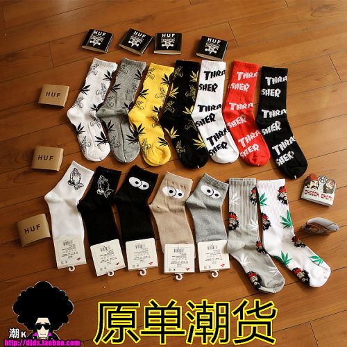 Chaussettes de sport - Ref 1071120