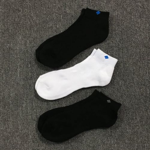 Chaussettes de sport - Ref 1071139