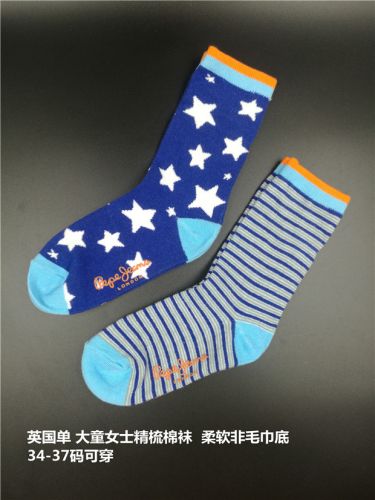 Chaussettes de sport - Ref 1071176