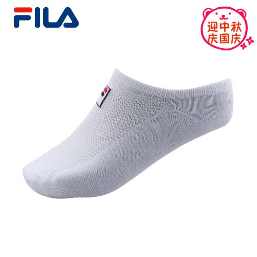 Chaussettes de sport FILA - Ref 1071178