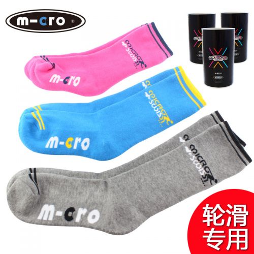 Chaussettes de sport - Ref 1071200