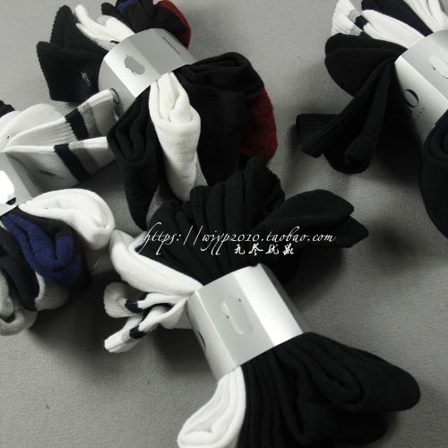 Chaussettes de sport - Ref 1071203