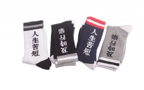 Chaussettes de sport - Ref 1071204