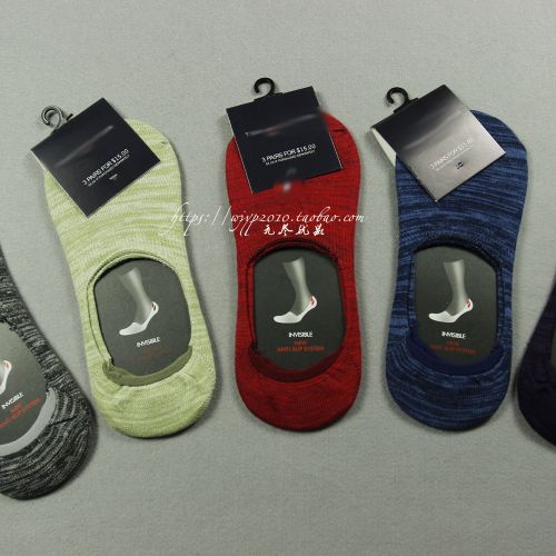 Chaussettes de sport - Ref 1071205