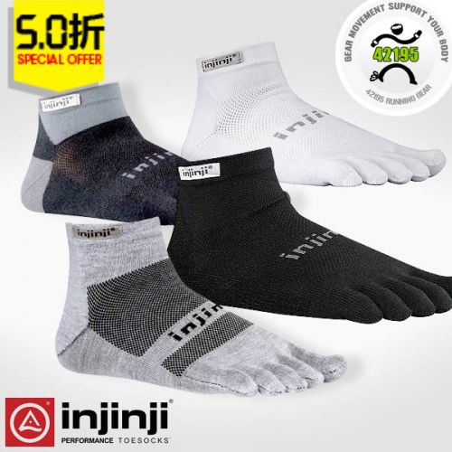 Chaussettes de sport INJINJI - Ref 1071210
