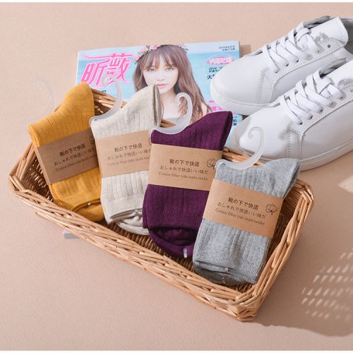 Chaussettes de sport SOWHYNOT - Ref 1071212