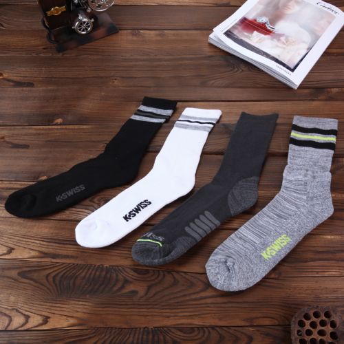 Chaussettes de sport - Ref 1071231