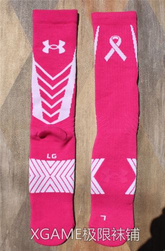 Chaussettes de sport - Ref 1071238