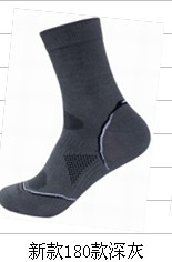 Chaussettes de sport OUTDOME - Ref 1071245