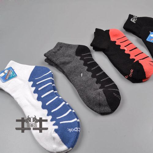 Chaussettes de sport - Ref 1071256