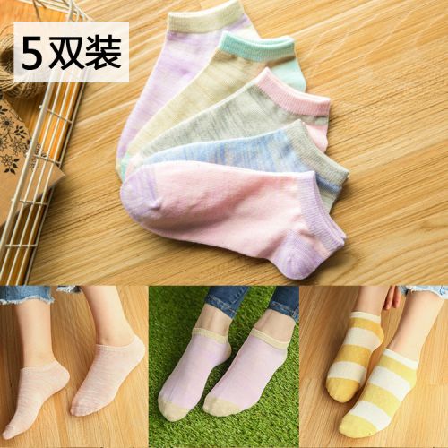 Chaussettes de sport SHOUDU - Ref 1071272