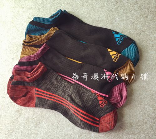 Chaussettes de sport - Ref 1071286